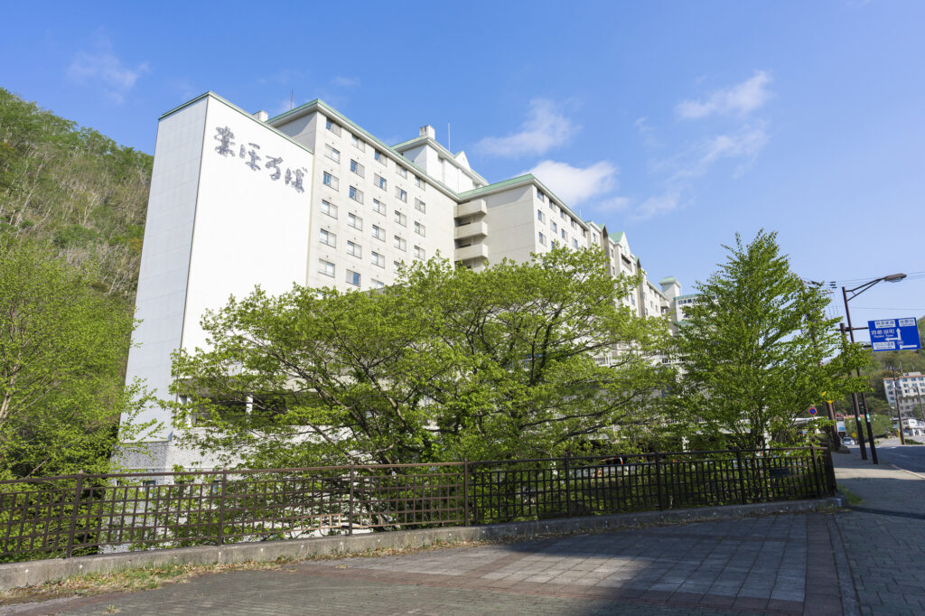 ホテルまほろば