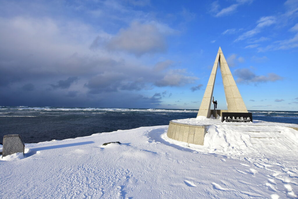 冬の北海道稚内市宗谷岬の風景