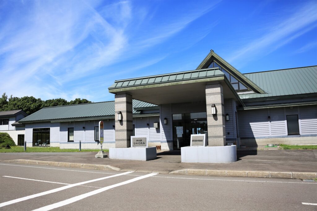 岬の湯・しゃこたん