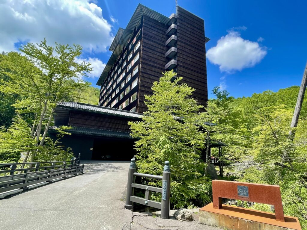 望楼ＮＯＧＵＣＨＩ登別
