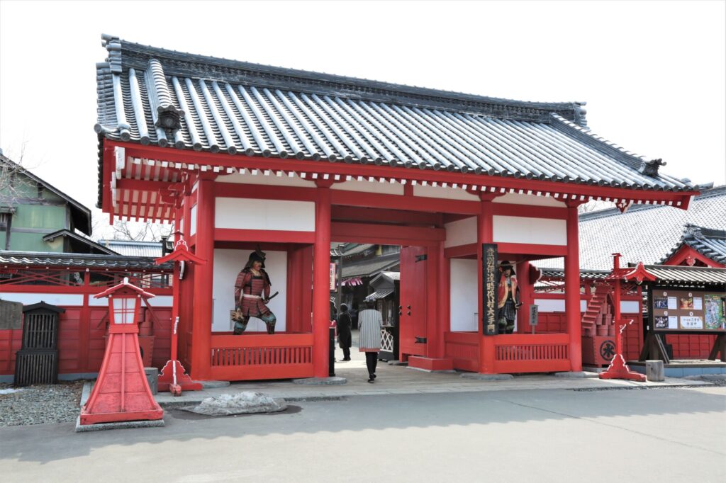 登別伊達時代村