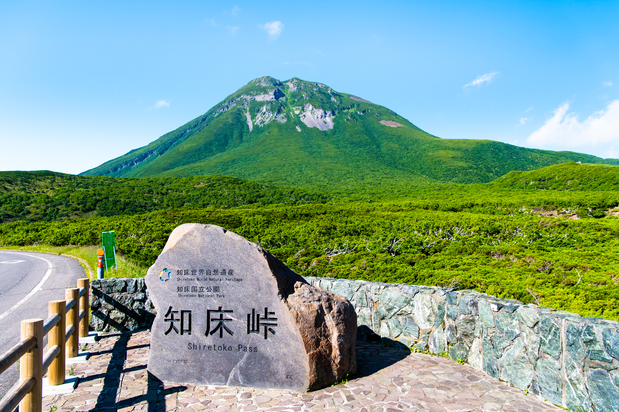 知床夏