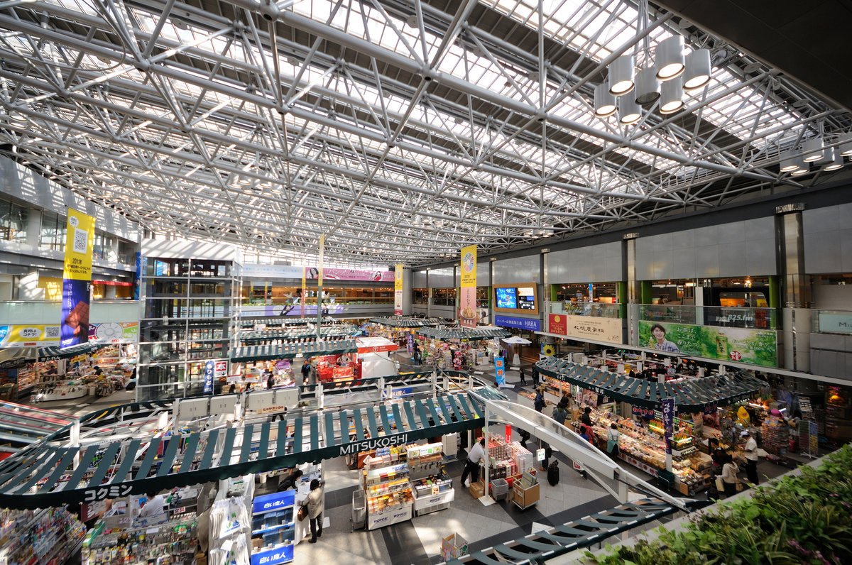 JR快速エアポート