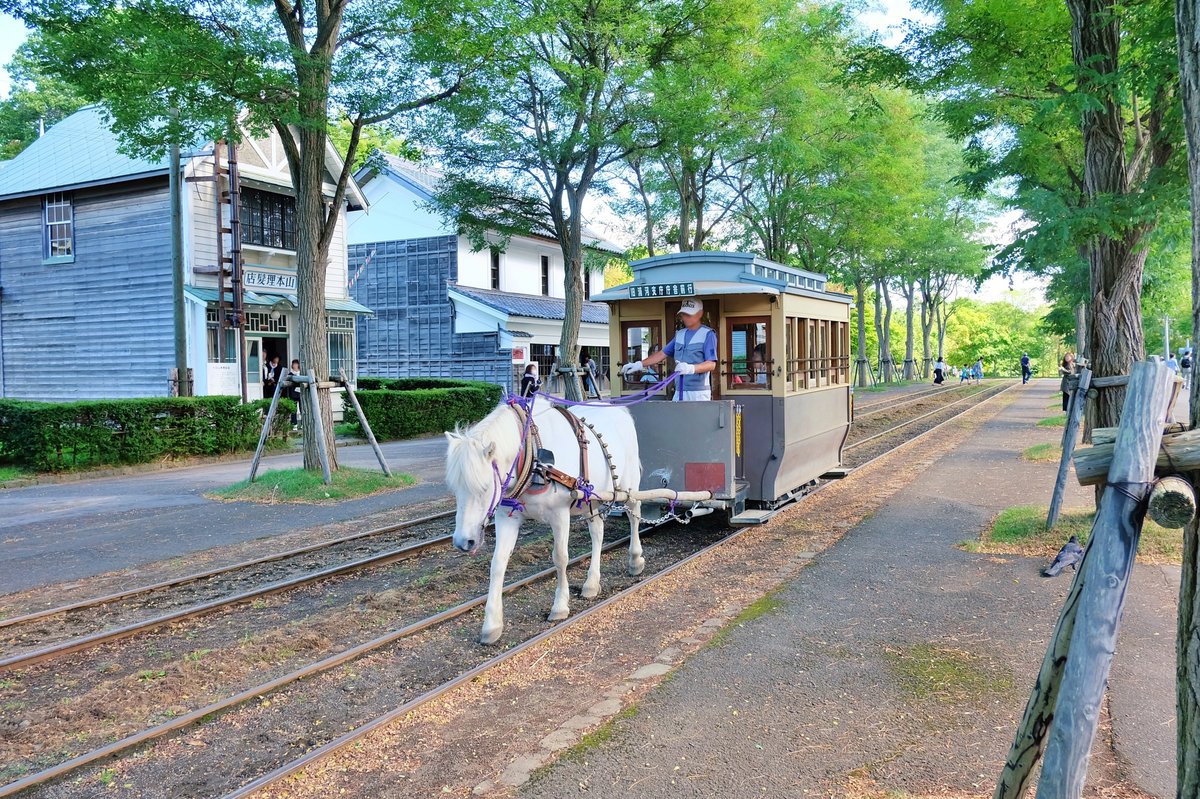 北海道開拓の村