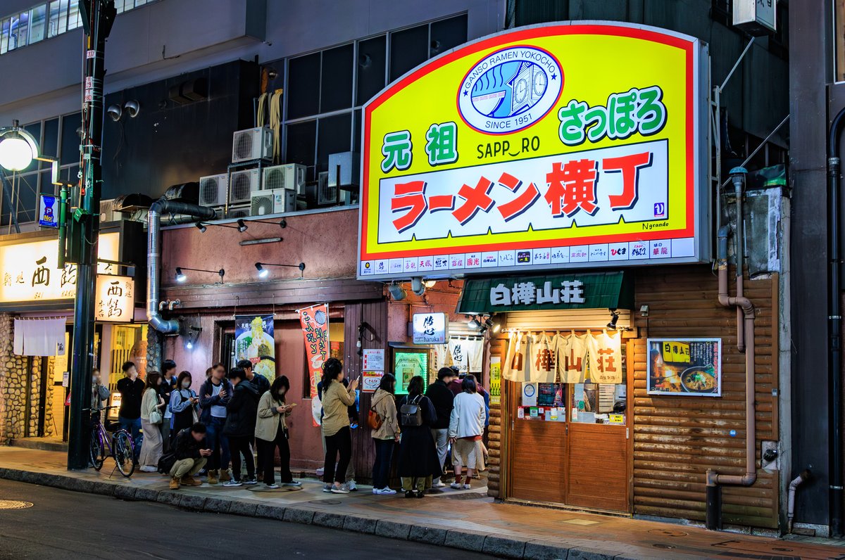 ラーメン店の行列