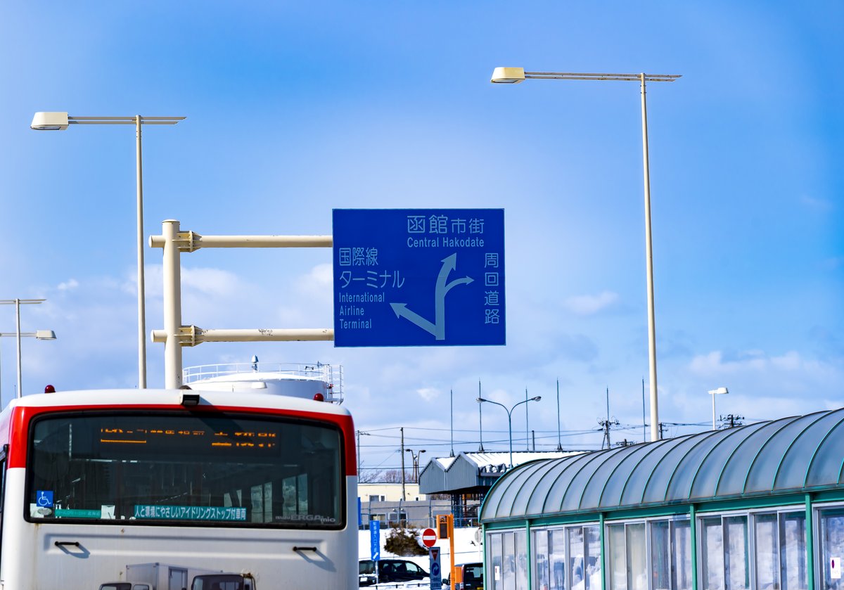 函館空港のシャトルバス