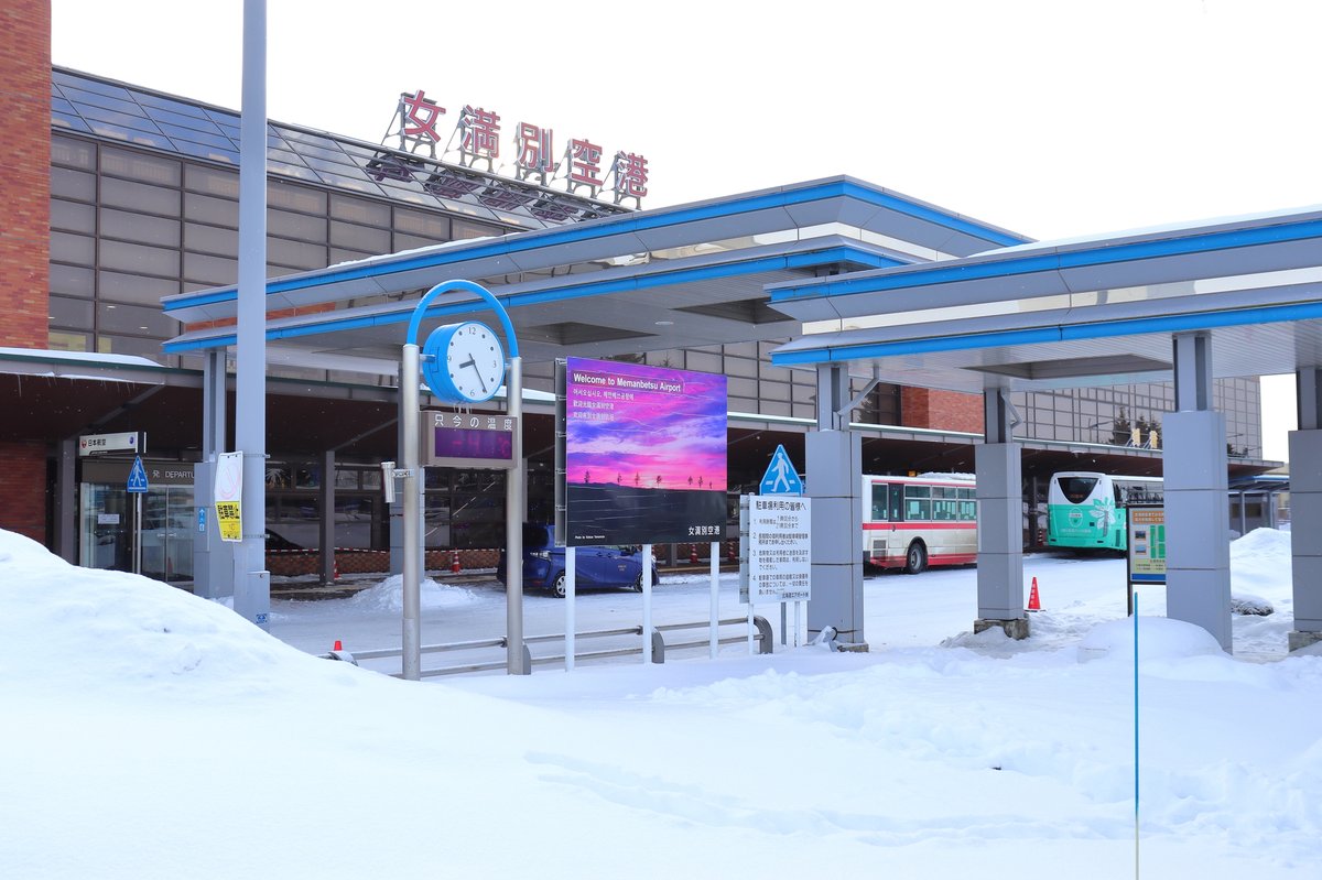 空港到着ロビーのバスのりば案内