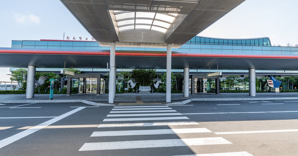 釧路空港ターミナルの外観