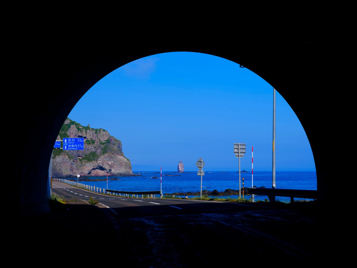 shakotan blue best season 05 image 05