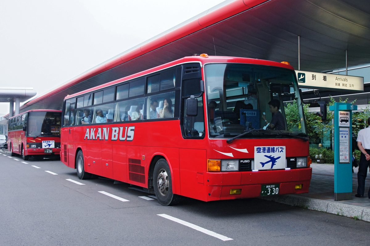 空港連絡バスのりば