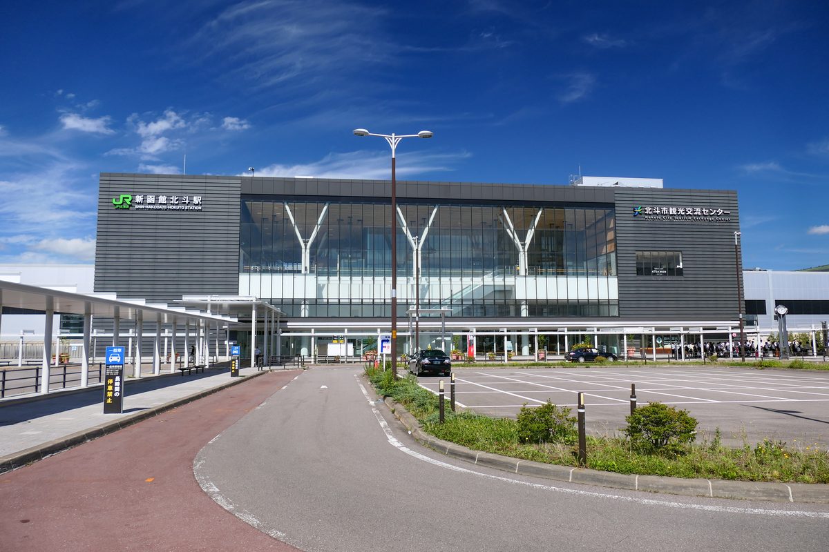 新函館北斗駅または北海道新幹線車両